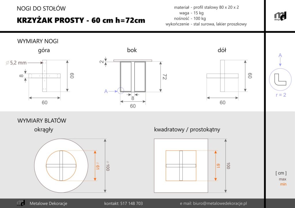 Noga do stołu Krzyżak prosty M - obrazek 5