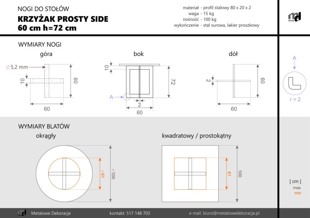 Noga do stołu Krzyżak Prosty Side M - obrazek 4