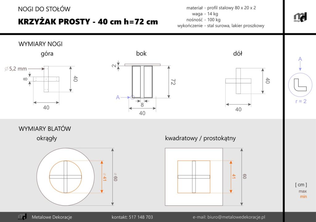 Noga do stołu Krzyżak Prosty S - obrazek 4