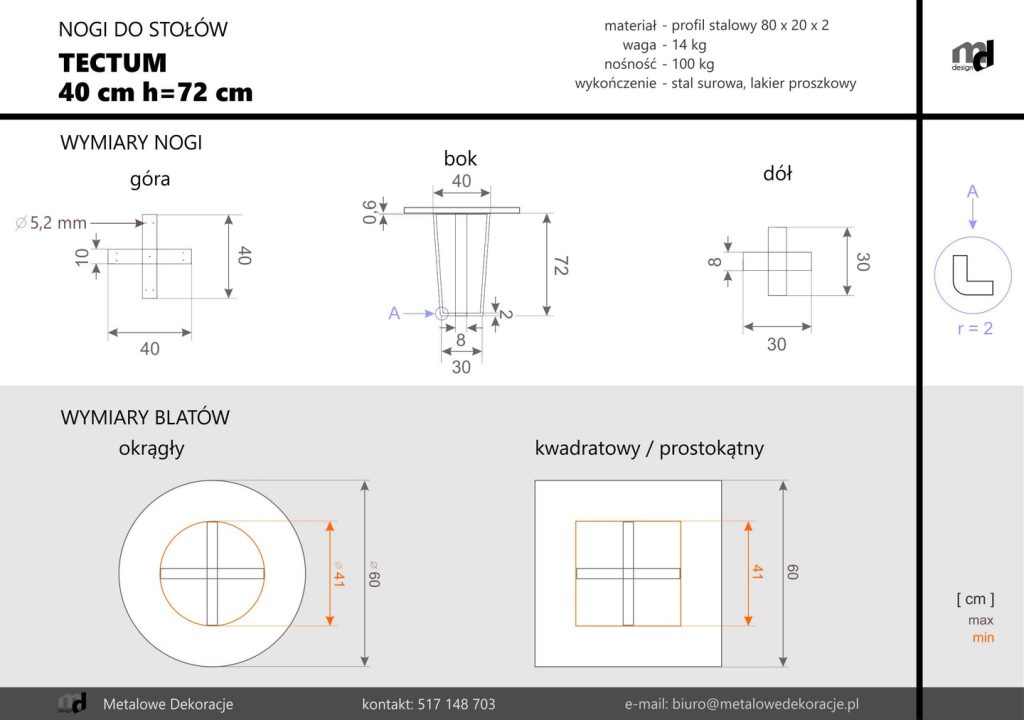 Noga do stołu Tectum S - obrazek 4