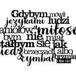 Dekoracja metalowa napis na ścianę Psalm II 60 cm