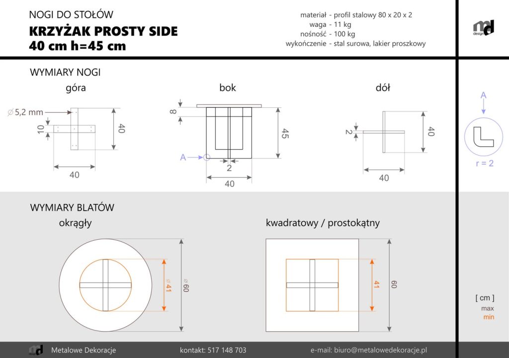Noga do stolika Krzyżak prosty Side S - obrazek 4
