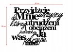 Dekoracja ścienna metalowa Cytat z biblii 40 cm - obrazek 2