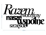 Cytat napis na ścianę Razem 45 cm - obrazek 3