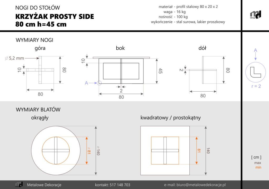 Noga do stolika Tectum Side L - obrazek 3