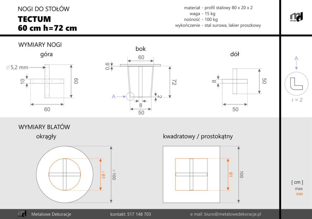 Noga do stołu Tectum M - obrazek 4