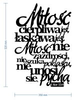 Dekoracja metalowa napis na ścianę Sentencja KNS021 50 cm - obrazek 6