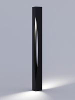Lampa ogrodowa Ziso L - obrazek 2