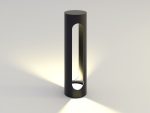 Lampa ogrodowa Kido - obrazek 3
