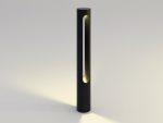 Lampa ogrodowa Kidoz - obrazek 3