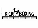 Wieszak na medale Kick boxing 80 cm - obrazek 3