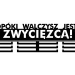 Wieszak na medale Dopóki walczysz II 40 cm