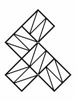 Dekoracja ścienna metalowa na rośliny pnące Trejaż Zigzag S 58x58 cm