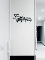 Wieszak metalowy na ubrania Życie WIE264 40 cm - obrazek 2